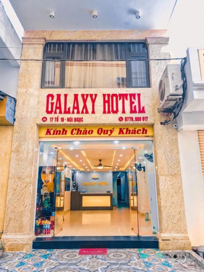 Galaxy Home - Hotel Sky View Chan Chau Buitenkant foto